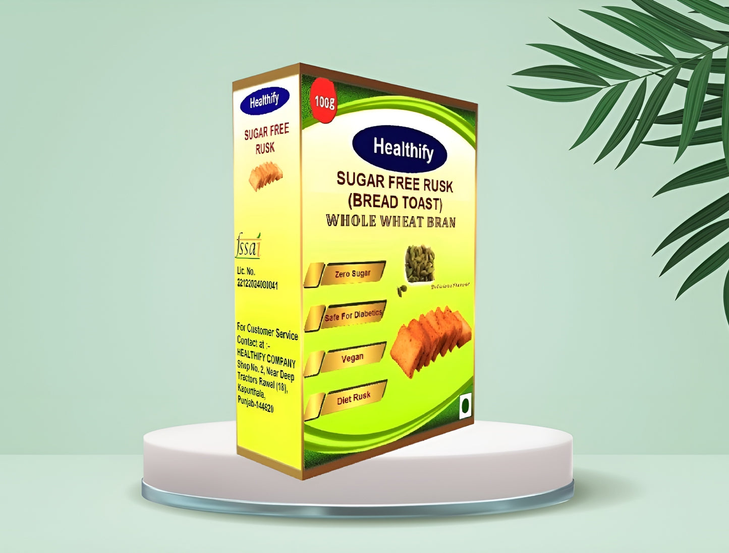 Sugar Free Rusk ( 300 gram )