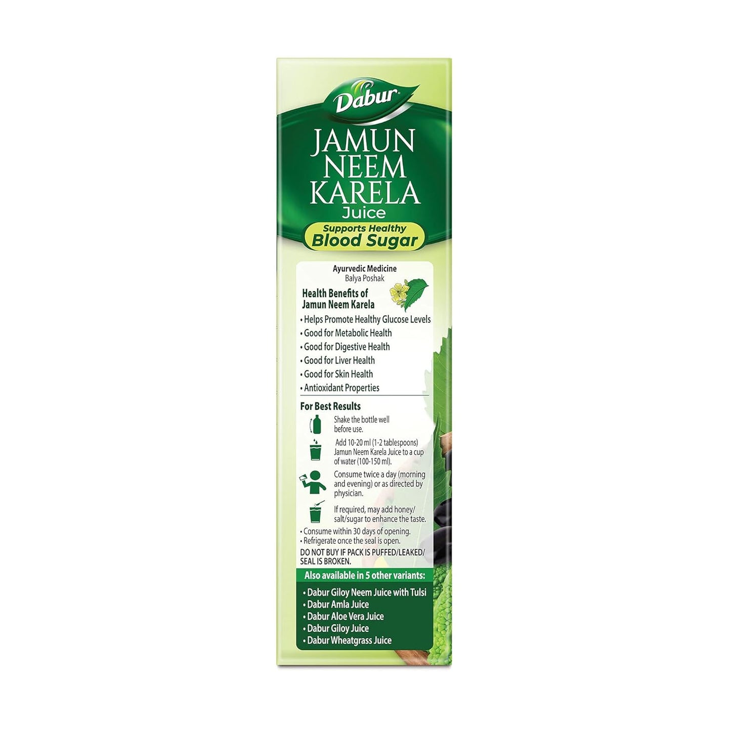 Dabur Jamun Neem Karela Juice - 1L