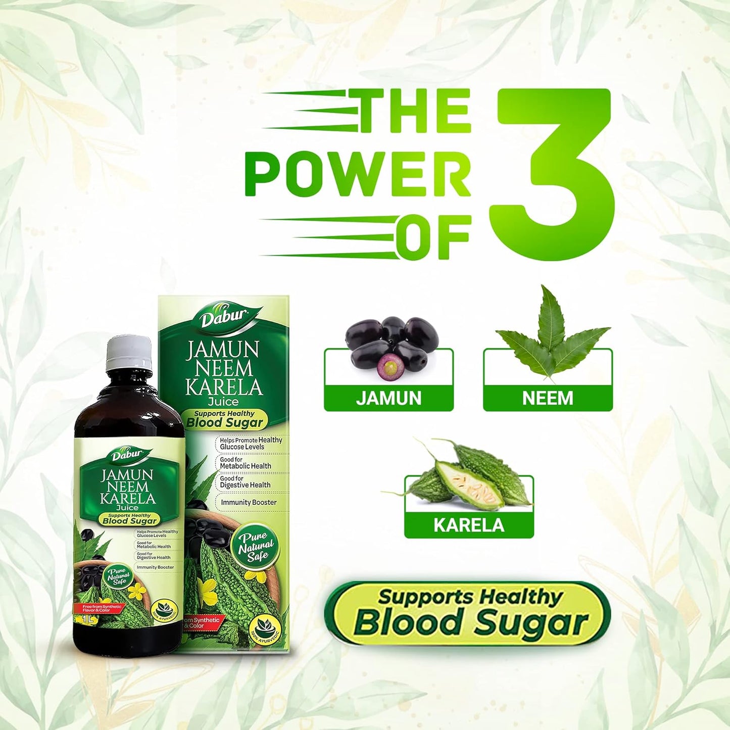 Dabur Jamun Neem Karela Juice - 1L