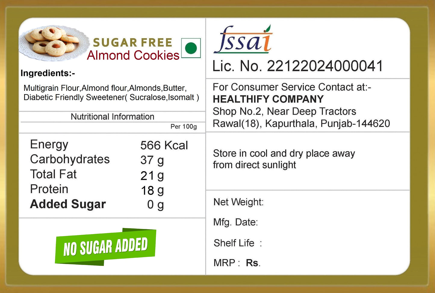 Sugar Free Almond Cookies (300 g)