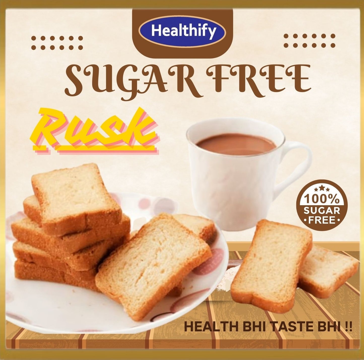 Sugar Free Rusk ( 300 gram )