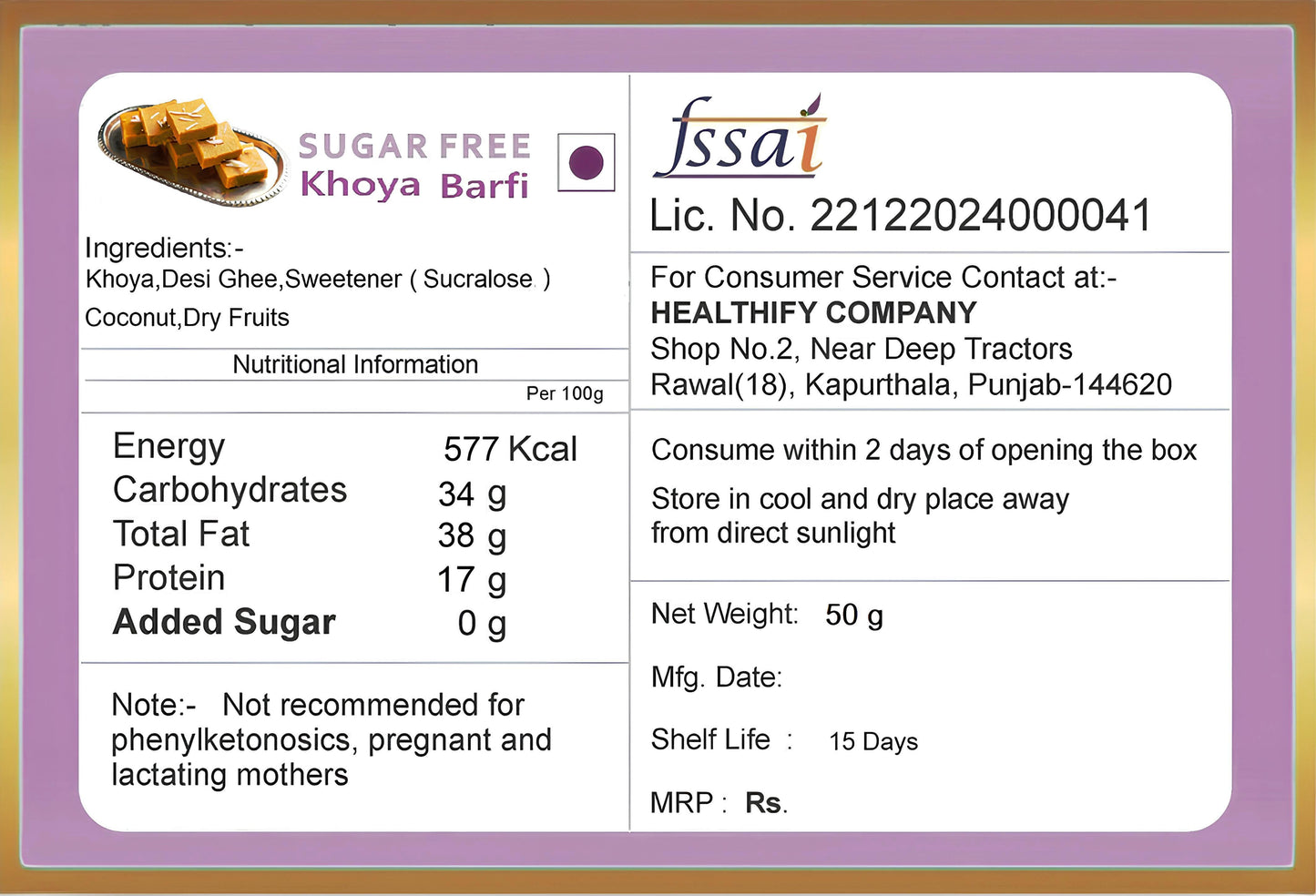 SUGAR FREE KHOYA BARFI (200g)