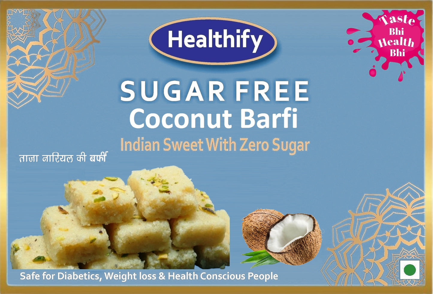 Sugar Free Coconut Burfi (200g)