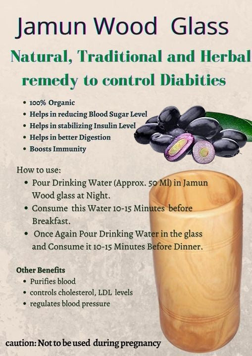 Jamun Sugar Control Wood Glass ( For Sugar patients )