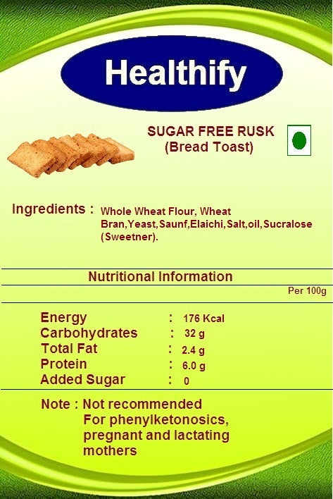 Sugar Free Rusk ( 300 gram )
