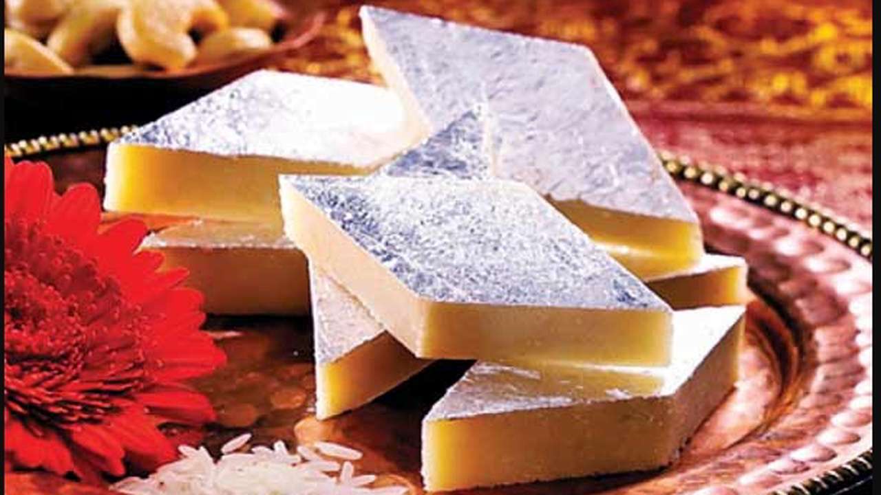 Sugar Free  Kaju Katli ( 200 g )