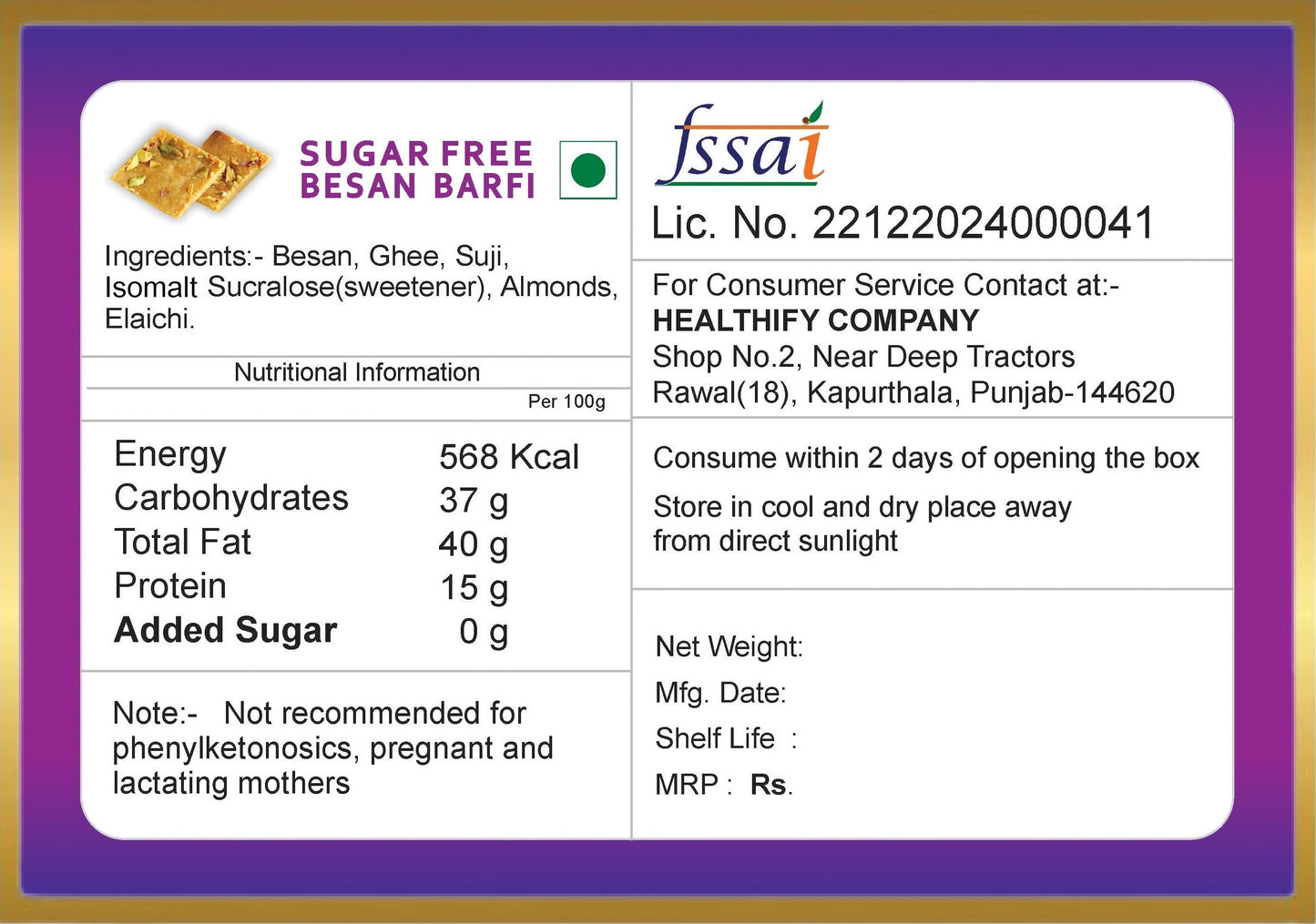Sugar Free Besan Burfi ( 200g ) Free Gift