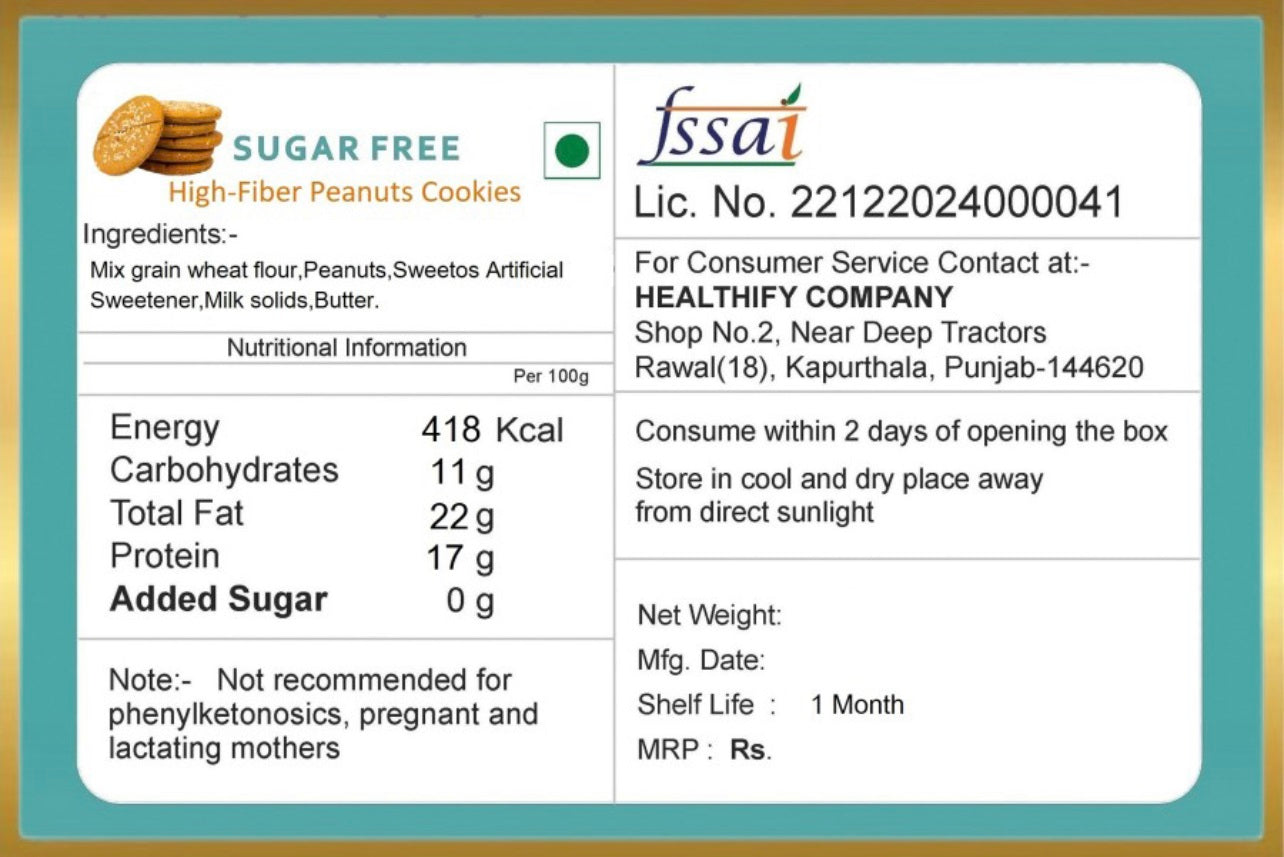 Sugar Free Fiber oats cookies ( 300 gram )