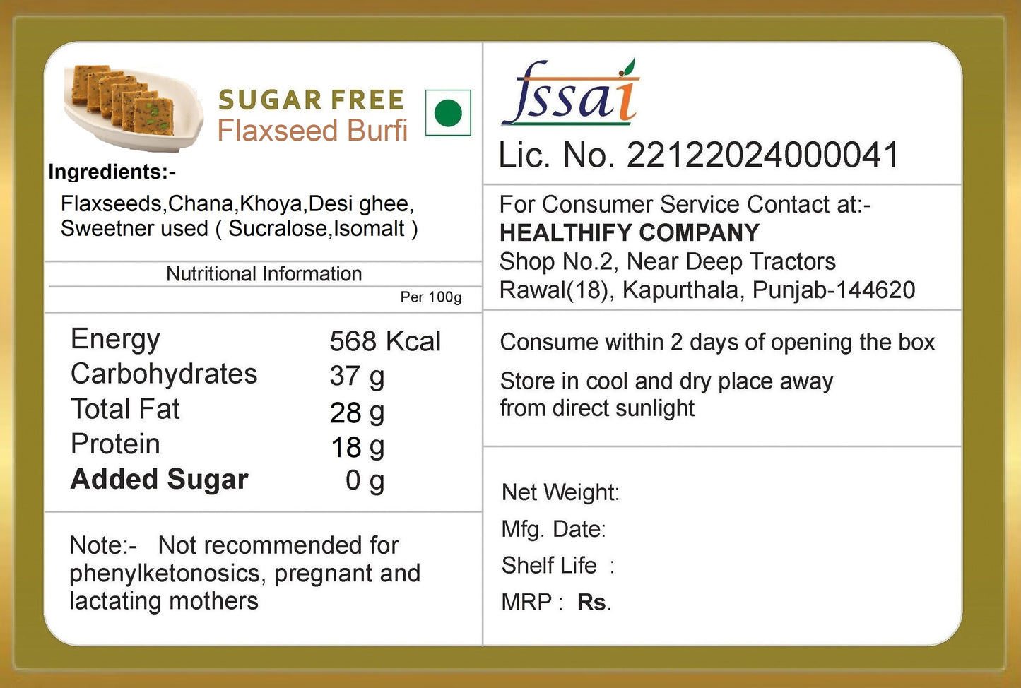 Sugar Free Flaxseed Burfi ( 200g )