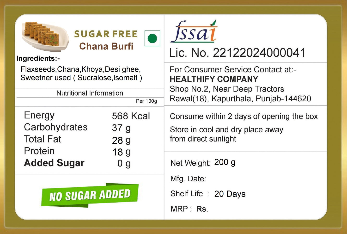 Sugar Free Chana Almond Burfi | 200g | Healthy Indian Sweet | No Added Sugar | Diabetic Friendly sweets