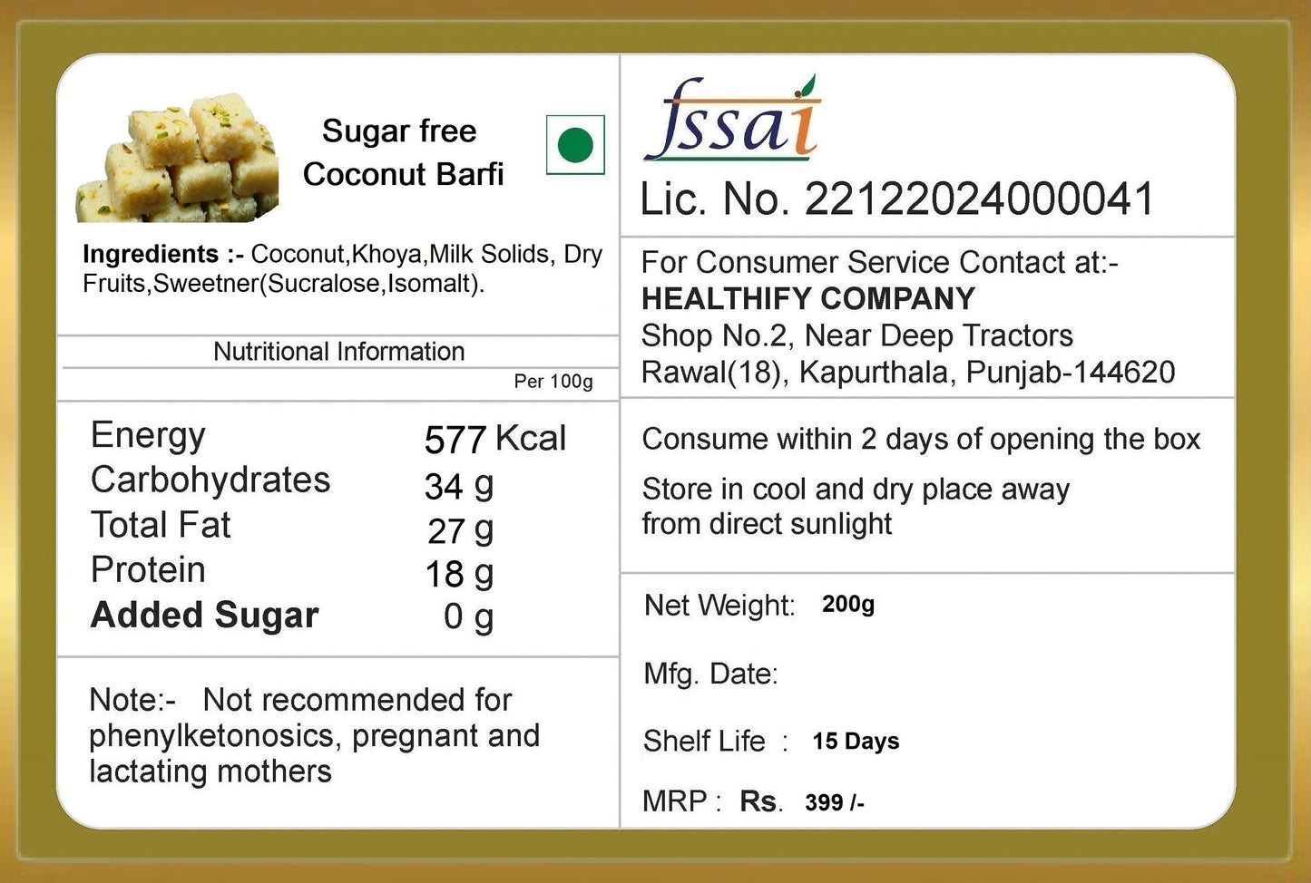 Sugar Free Coconut Burfi (200g)
