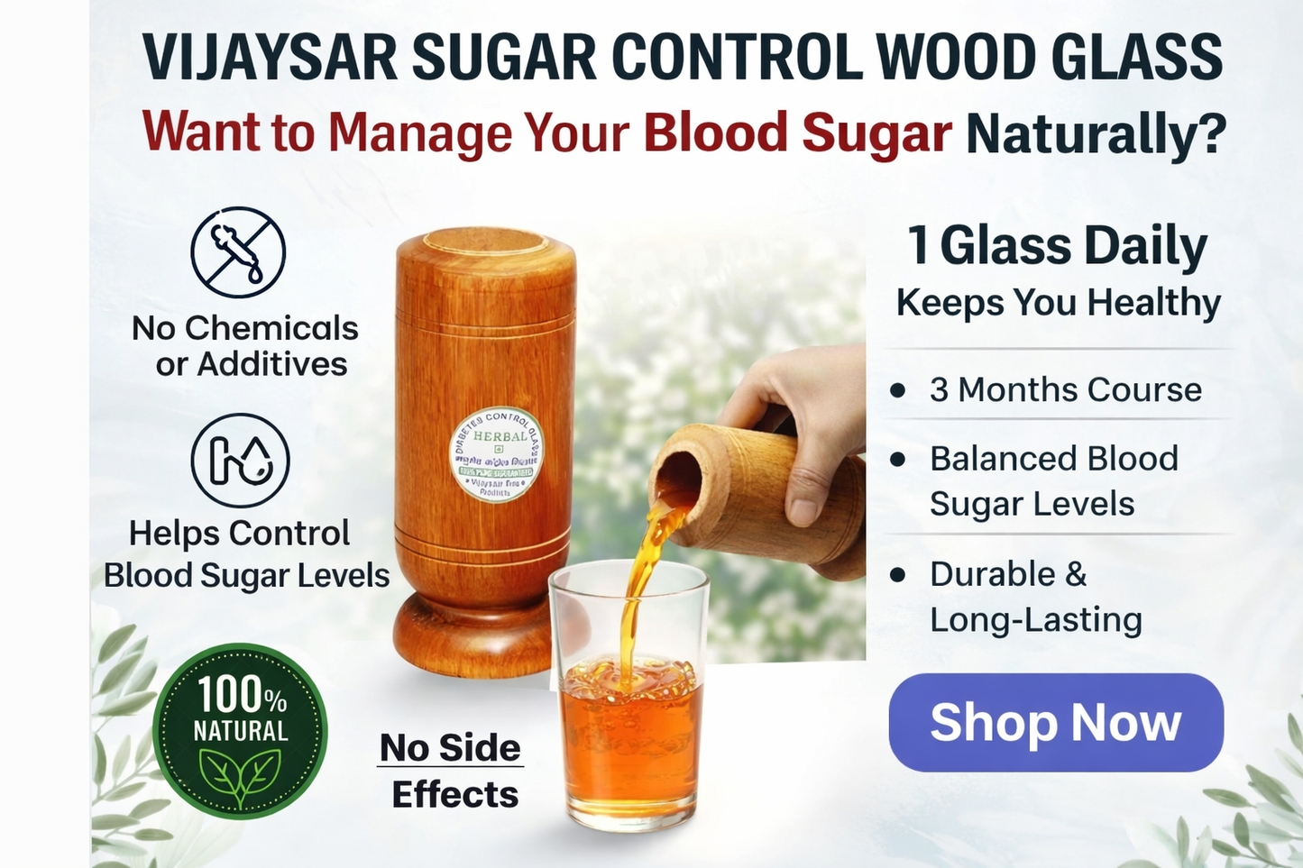 Vjaysar Sugar Control wood Glass ( for Sugar patients ) Large size