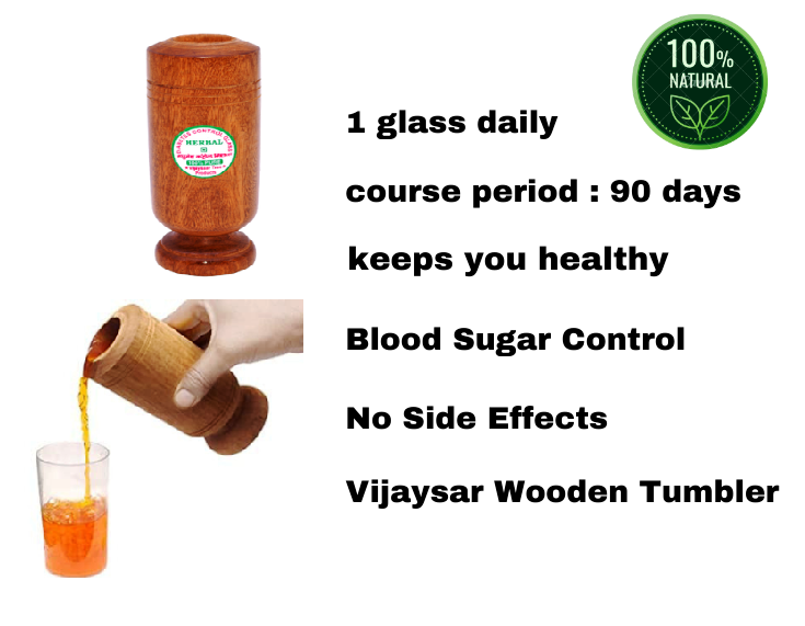 Vjaysar Sugar Control wood Glass ( for Sugar patients )