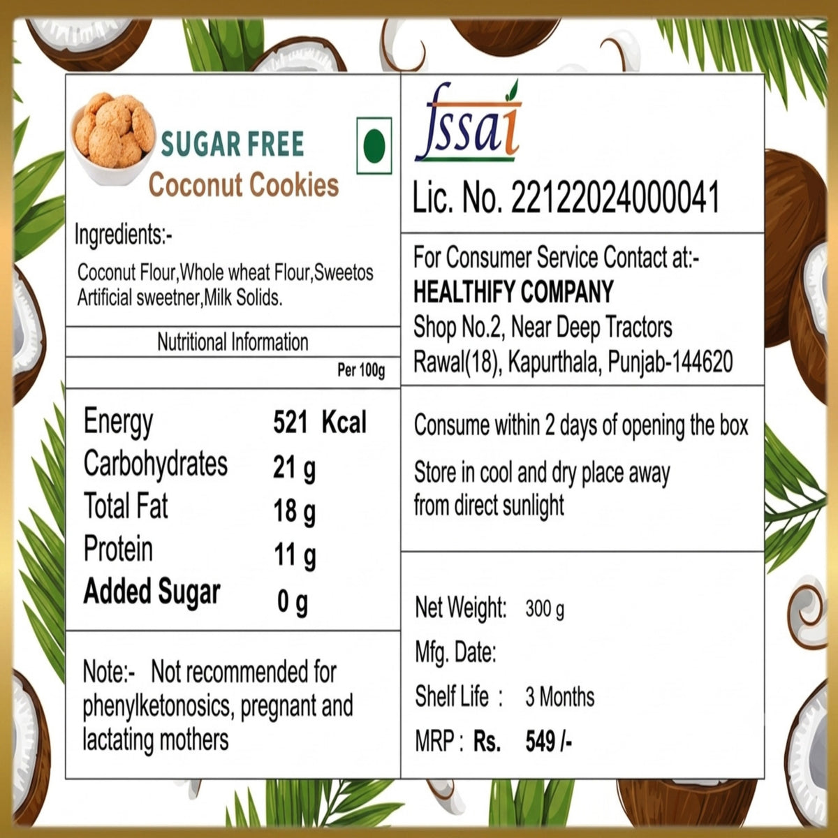 Sugar Free cookies Biscuits Combo Pack 600g | Sugar Free Multigrain Cookies 300g + Sugar Free Coconut Cookies 300g | No Added Sugar, High Fiber, Diabetic Friendly, Healthy & Nutritious Biscuits for Weight Management | 2 Premium Cookie Pack
